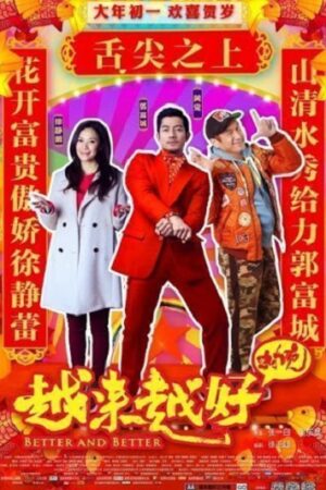 Phim Ngày Càng Tốt Hơn - Better And Better Subnhanh Vietsub (2013)