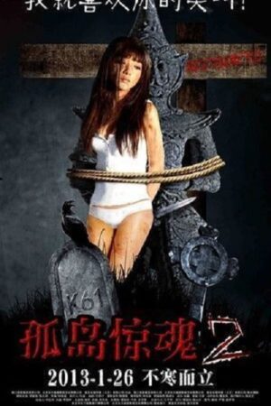 Phim Cô Đảo Kinh Hồn 2 - Mysterious Island 2 Subnhanh Vietsub (2013)