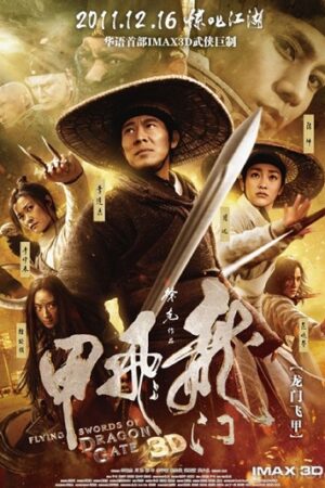 Phim Long Môn Phi Giáp - Flying Swords Of Dragon Gate Subnhanh Vietsub (2011)