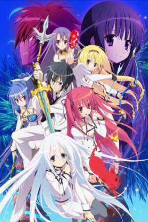 Poster of Seirei Tsukai no Blade Dance