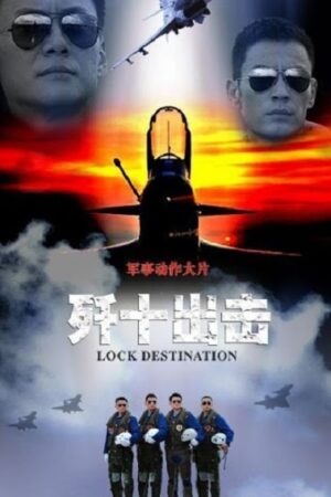 Phim Những Chiến Binh Thời Xanh - Sky Fighters Subnhanh Vietsub (2011)