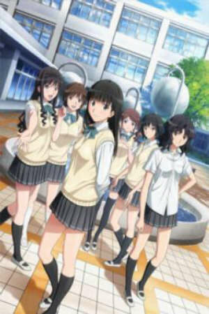 Poster of Amagami SS Plus