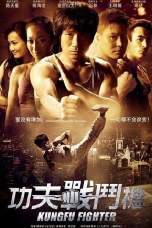 Phim Chiến Binh Quyền Vương - Kungfu Fighter Subnhanh Vietsub (2014)