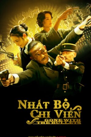 Poster of Nhất Bộ Chi Viễn