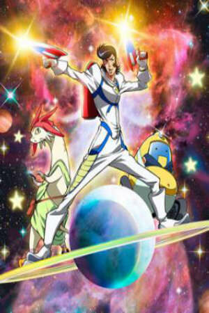 Poster of Space Dandy