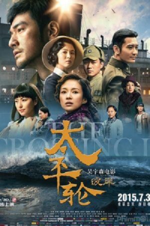 Xem phim Chuyến Tàu Định Mệnh 2 full Sub Nhanh Thuyết Minh Thuyết Minh 720p Phim Trung Quốc-The Crossing Part 2