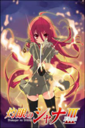 Poster of Shakugan no Shana SS3