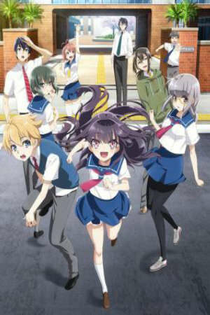 Poster of Haruchika: Haruta to Chika wa Seishun Suru