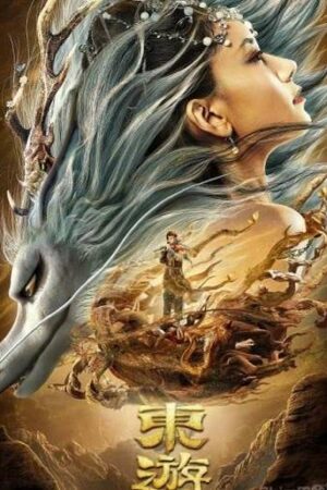 Phim Đông Du - Journey To The East Subnhanh Vietsub (2019)