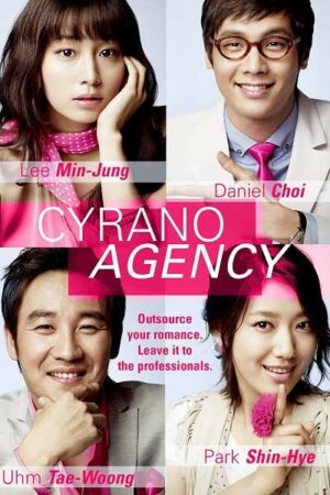 Phim Trung Tâm Mai Mối - Cyrano Agency Subnhanh Vietsub (2010)