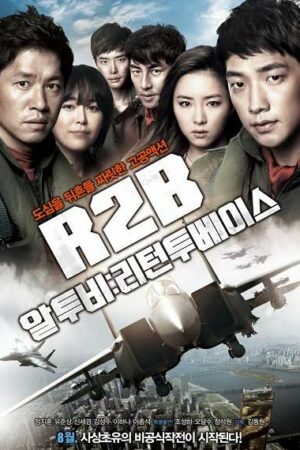 Phim Biệt Đội Tiêm Kích - R2b: Return To Base (Soar Into The Sun) Subnhanh Vietsub (2012)