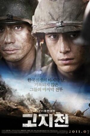 Phim Mặt Trận - The Front Line Subnhanh Vietsub (2011)