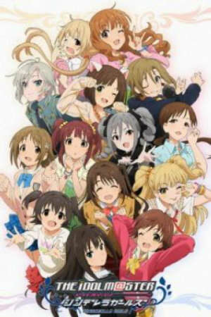 Poster of The [email protected] Cinderella Girls