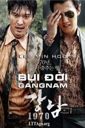 Poster of Bụi Đời Gangnam