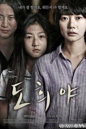 Phim Cô Bé Nhà Bên - A Girl At My Door Subnhanh Vietsub (2014)