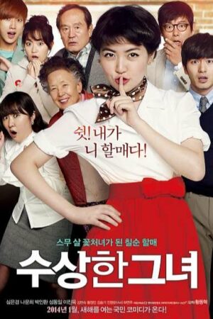 Phim Ngoại Già Tuổi Đôi Mươi - Miss Granny Subnhanh Vietsub (2014)