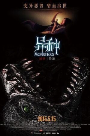 Phim Quái Vật - Monster Subnhanh Vietsub (2014)