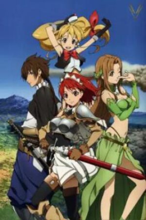 Phim Seiken No Blacksmith - Seiken No Blacksmith Subnhanh Vietsub ()