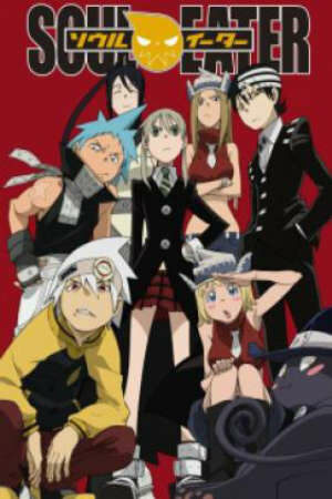 Poster of Soul Eater