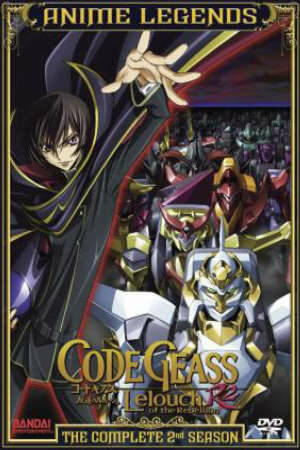 Poster of Code Geass SS2