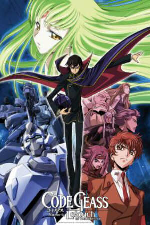 Poster of Code Geass SS1