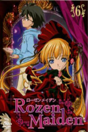 Poster of Rozen Maiden