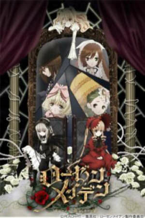 Poster of Rozen Maiden: Zurückspulen