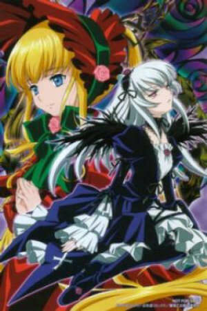 Poster of Rozen Maiden Ouverture Special