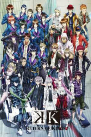 Poster of K Return of Kings