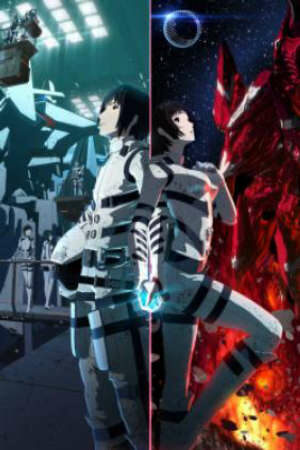 Poster of Sidonia no Kishi SS2