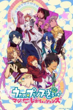 Poster of Uta no Prince Sama SS3