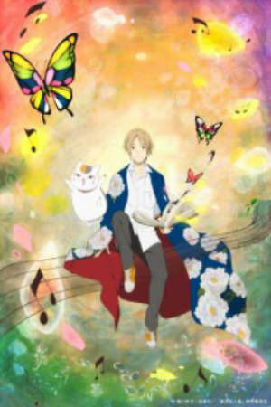 Poster of Natsume Yuujinchou: Itsuka Yuki no Hi ni OVA