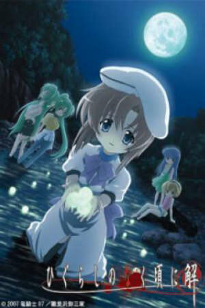 Poster of Higurashi No Naku Koro Ni Kai (Ss2)