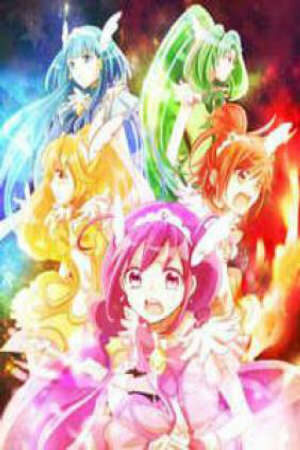 Poster of Eiga Smile Precure! Ehon No Naka Wa Minna Chiguhagu!