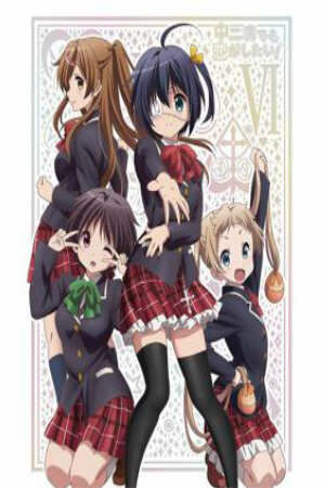 Poster of Chuunibyou Demo Koi Ga Shitai! Ren