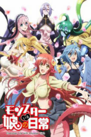 Poster of Monster Musume no Iru Nichijou