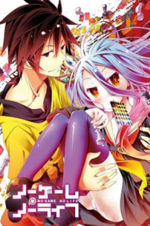 Xem phim No Game No Life Specials 2 Sub Nhanh Thuyết Minh Vietsub Phim Trung Quốc-No Game No Life Specials