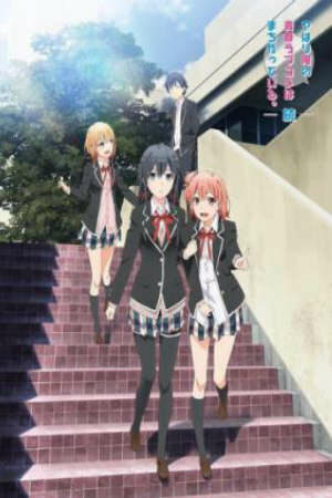 Poster of Yahari Ore no Seishun Love Comedy wa Machigatteiru. Zoku