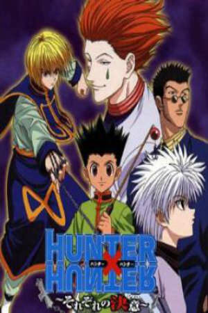 Poster of Hunter X Hunter 1999