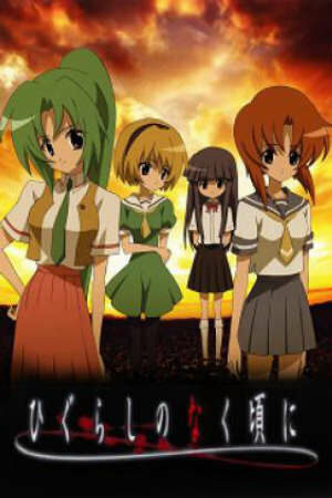 Xem phim Higurashi No Naku Koro Ni 26 Sub Nhanh Thuyết Minh Vietsub Phim Trung Quốc-When They Cry