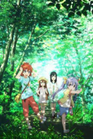 Poster of Non Non Biyori Repeat