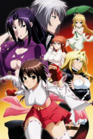 Xem phim Sekirei 2 9 Sub Nhanh Thuyết Minh Vietsub Phim Trung Quốc-Sekirei 2