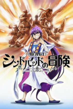 Phim Magi - Sinbad no Bouken OVA Subnhanh Vietsub ()