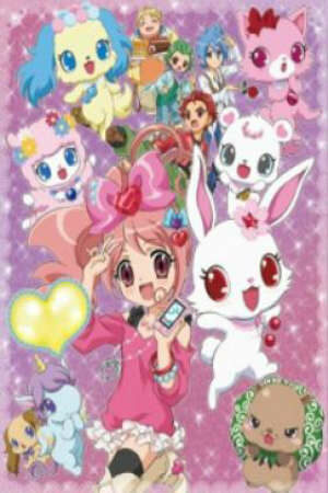 Poster of Jewelpet Kira Deco!