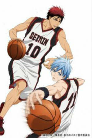 Poster of Kuroko no Basket 3 NG-shuu