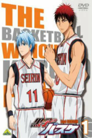 Poster of Kuroko no Basket 2 NG