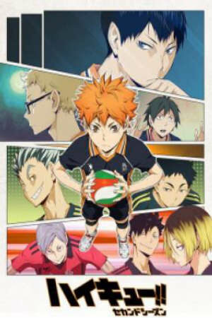 Poster of Haikyuu!! 2nd Season