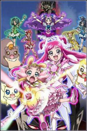 Poster of Yes! Precure 5 Go Go!