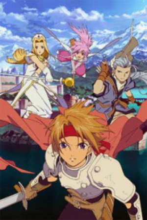 Poster of Tales of Phantasia: The Animation