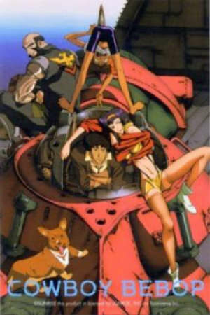 Poster of Cowboy Bebop